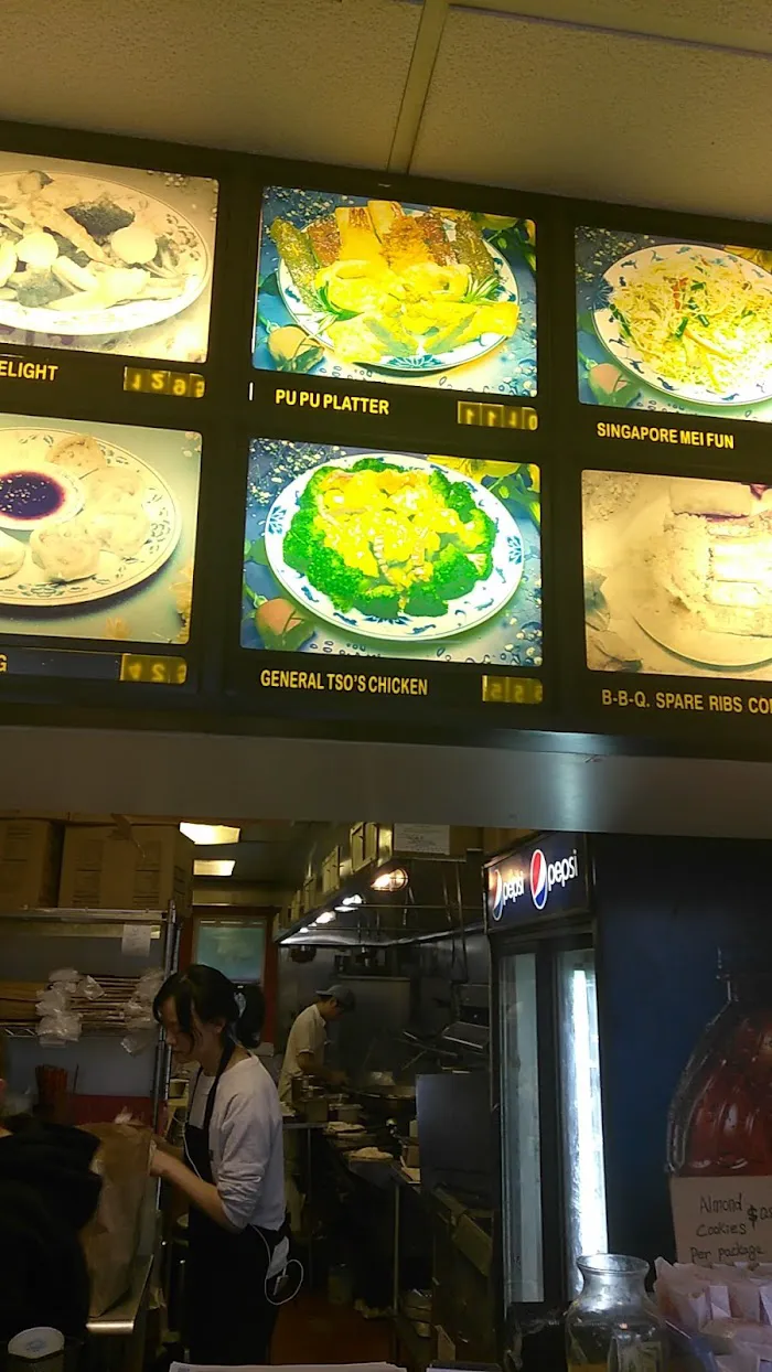 Bei Jing II Chinese Restaurant 3