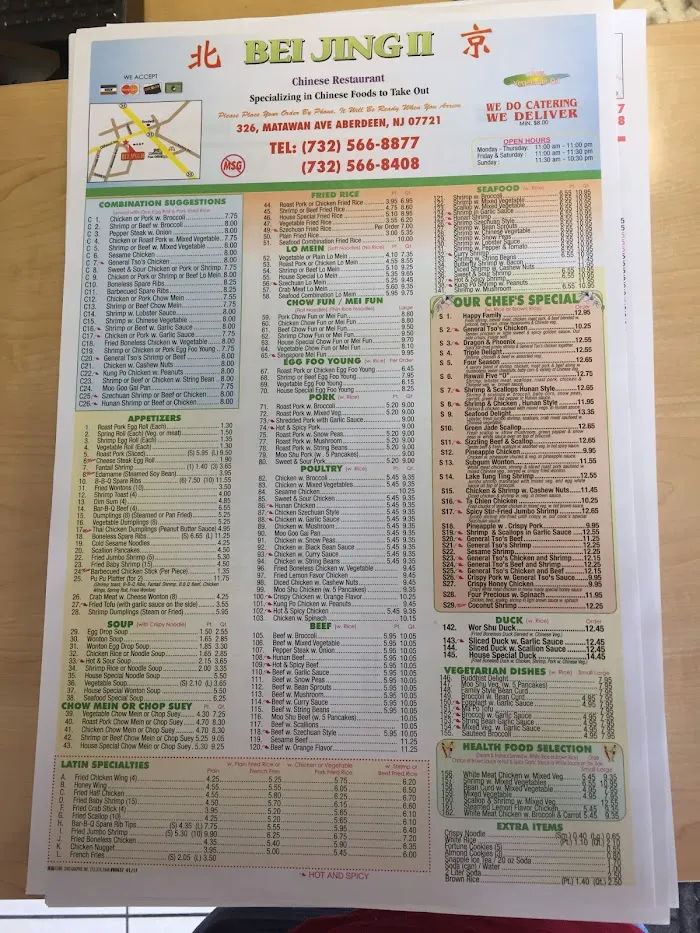 Bei Jing II Chinese Restaurant 7