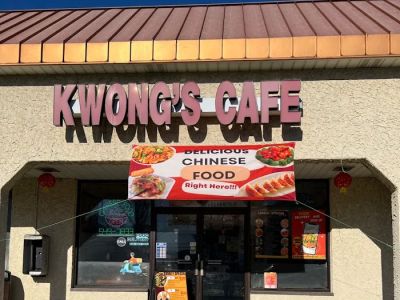Kwong's Cafe 0