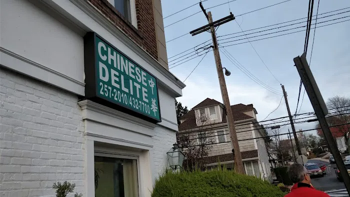 Chinese Delite 2
