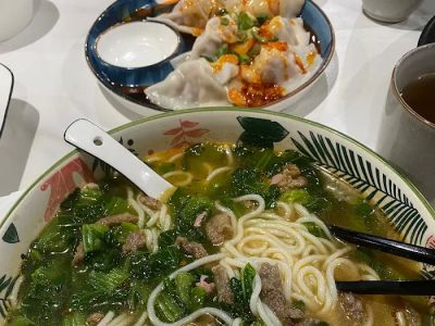 ShangHai Noodle House 0