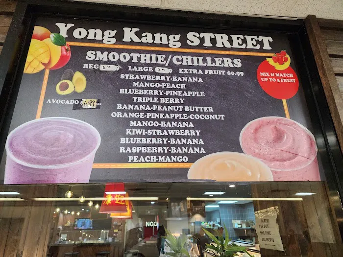Yong Kang Street 4