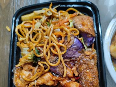 Bo Bo Kitchen 0