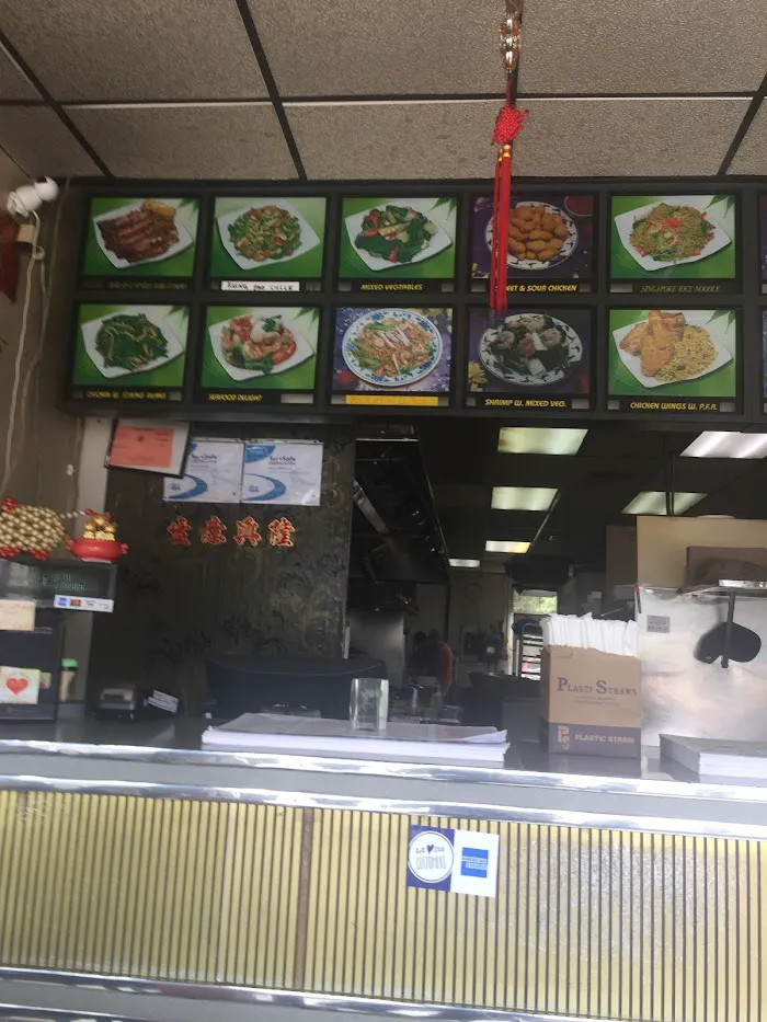 Panda Kitchen 1