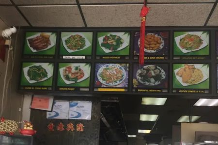 Panda Kitchen