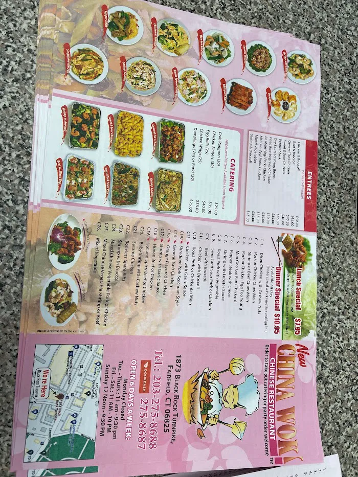 New China Wok 1