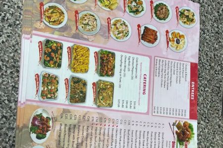 New China Wok