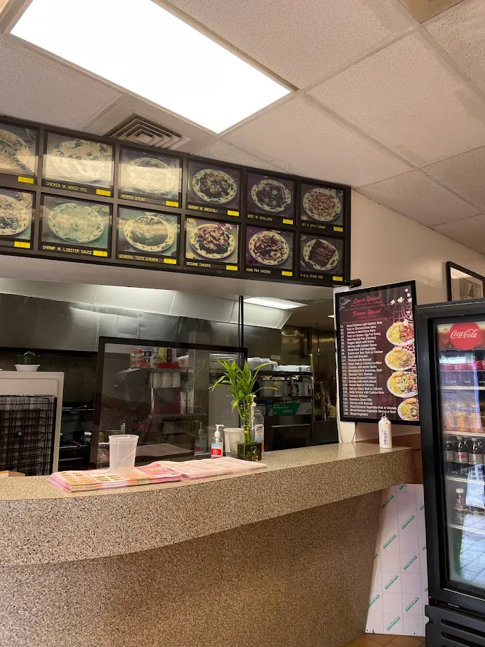 New China Wok 3