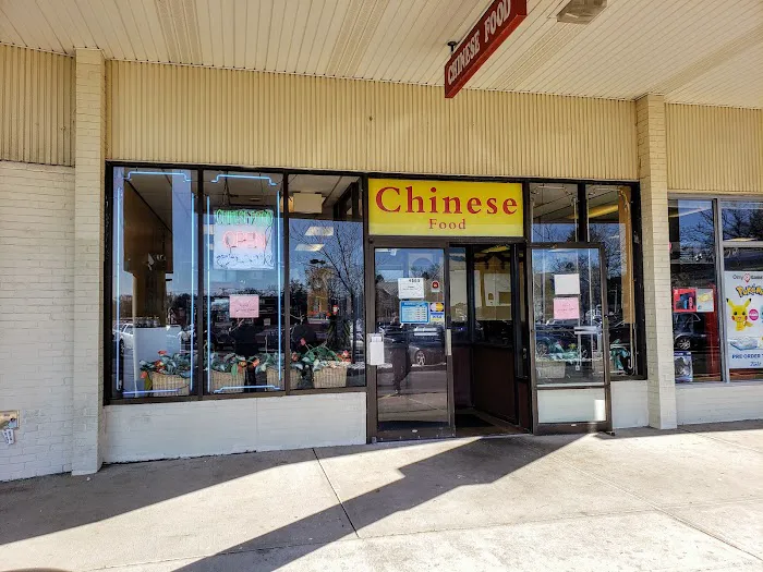 Fei Ma Restaurant 5