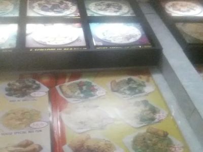 Panda Kitchen 0