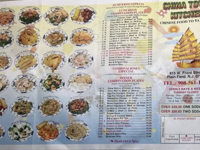Chinatown Kitchen 0