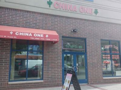 China One restaurant 0