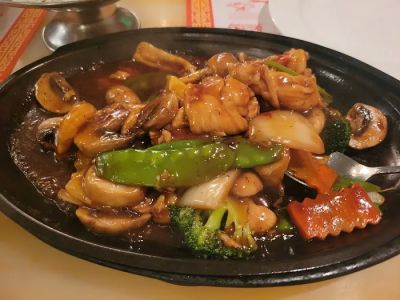 Hung Shanghai Restaurant 0