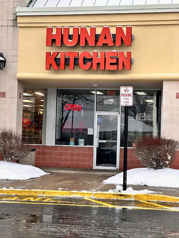 Hunan Kitchen 7