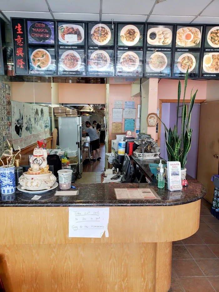 Calcutta Chinese Restaurant 8