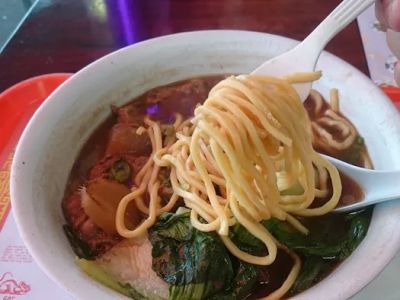 China Cafe 0