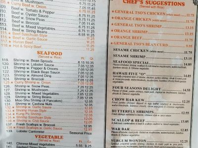 Chan's Chinese Food 0
