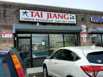 Tai Jiang Restaurant 0