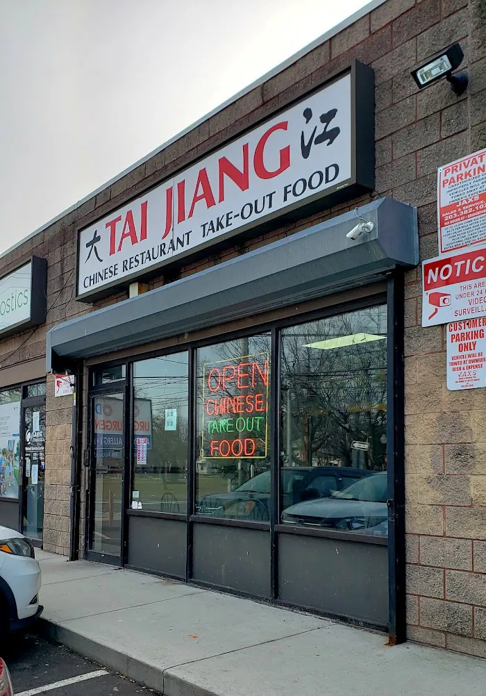Tai Jiang Restaurant 5