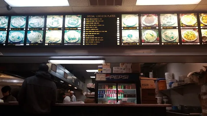 Tai Jiang Restaurant 2