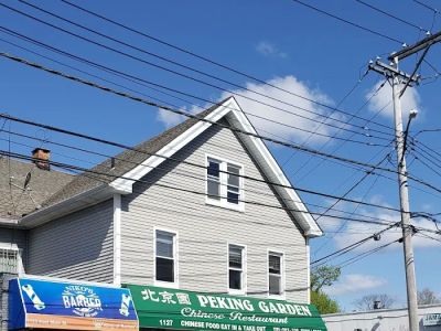 Peking Garden Chinese Restaurant 0