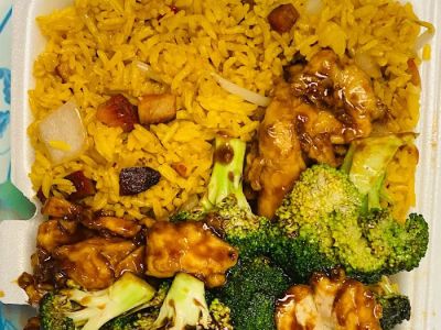 Number One Chinese Restaurant 0
