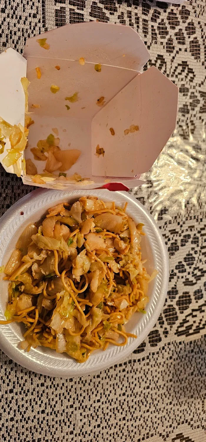 Panda Express 9
