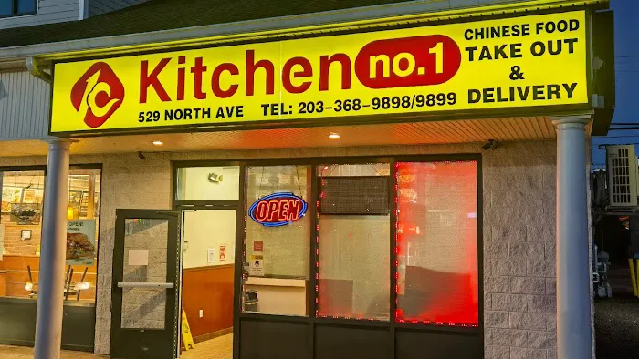 Kitchen No.1 4