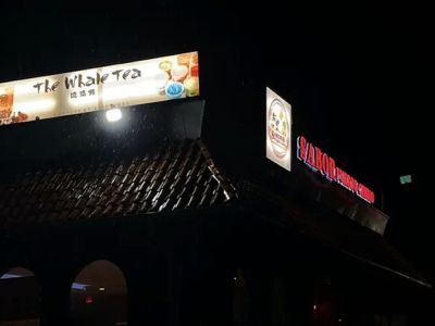 Sabor Puerto Chino 0