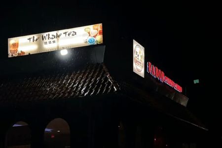 Sabor Puerto Chino
