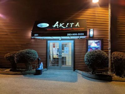 Akita Hibachi & Sushi Japanese Steakhouse 0