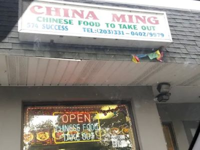 China Ming 0