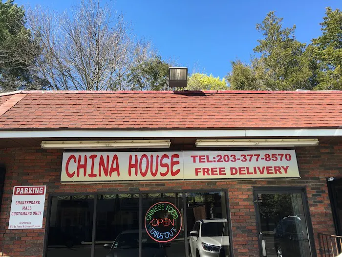 China House of Stratford 9
