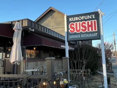 Kurofune Japanese Restaurant 0