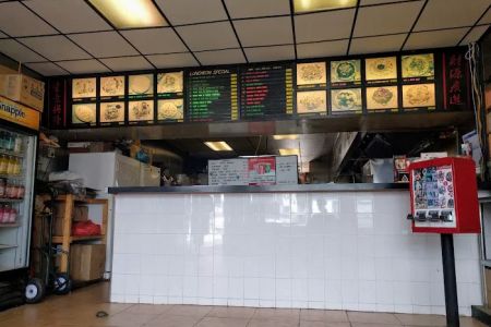 Seasons Kitchen
