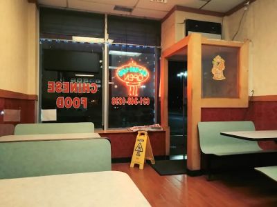 Lucky Kitchen 0