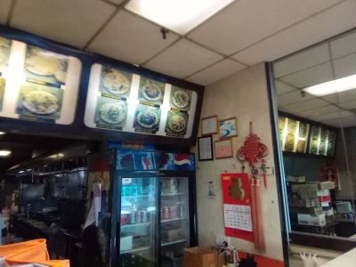China Garden 0