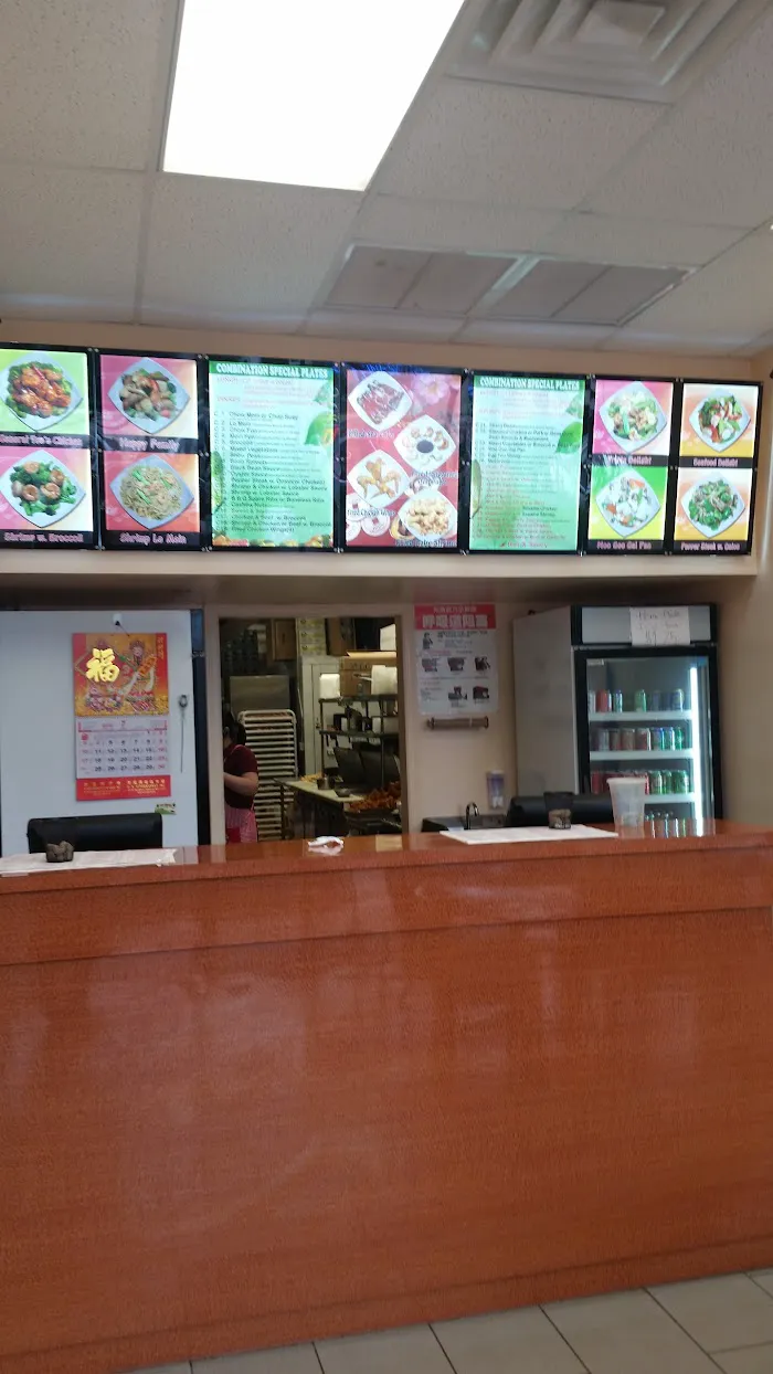 China Garden 4