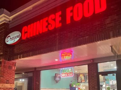 Dragon Chinese Resta 0
