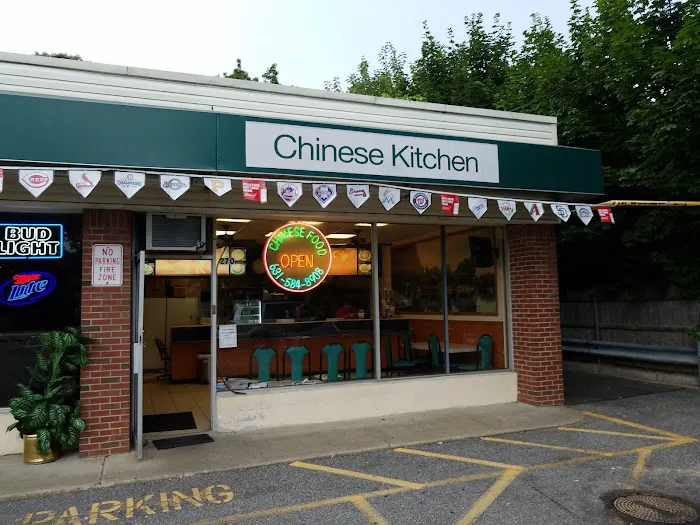 St James Chinese Food 8
