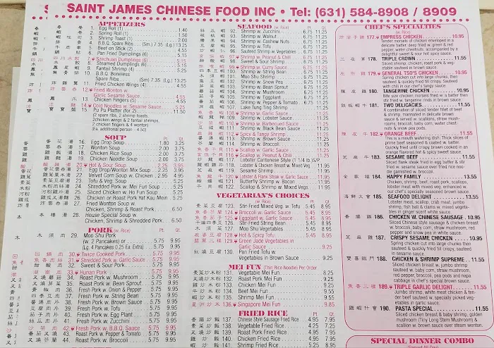 St James Chinese Food 10
