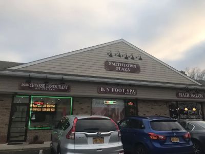 ISEDA Happy Wok 0