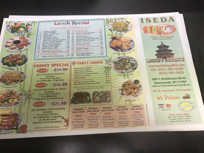 ISEDA Happy Wok 4