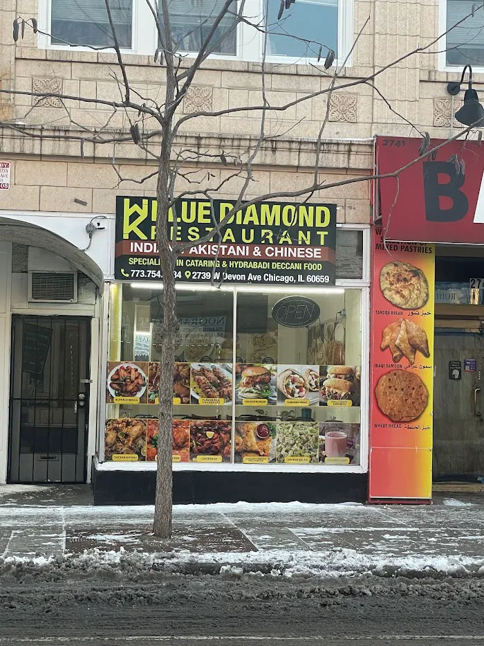 Blue Diamond Restaurent 2