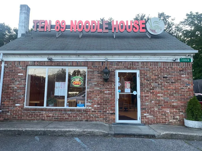 1089 Noodle House 1