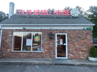 1089 Noodle House 0
