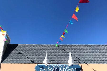 Feng Yi Chinese Restaurant