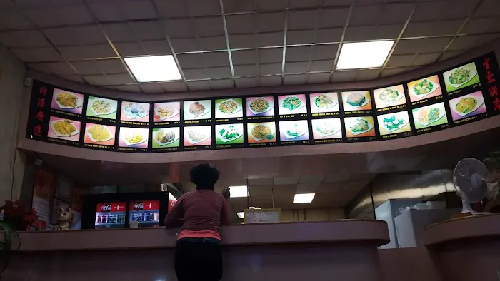 Peking Kitchen 9