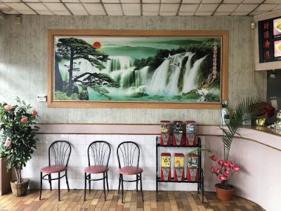 Peking Kitchen 0