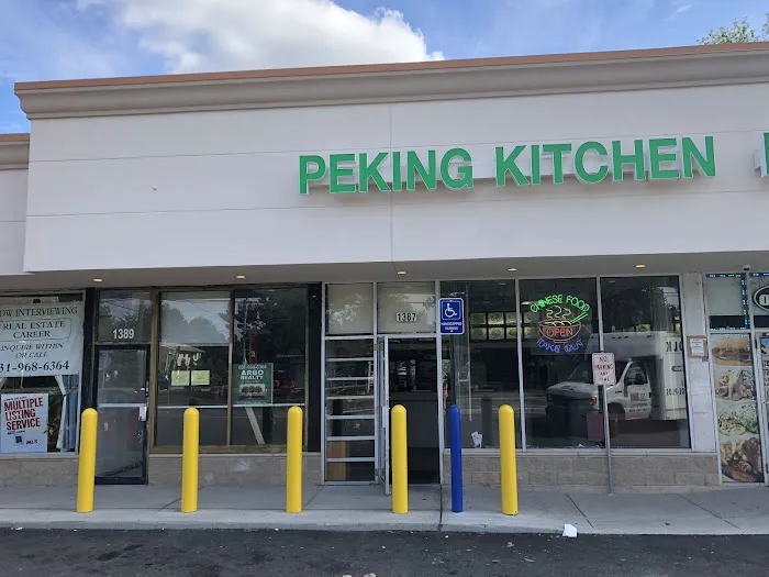 Peking Kitchen 3